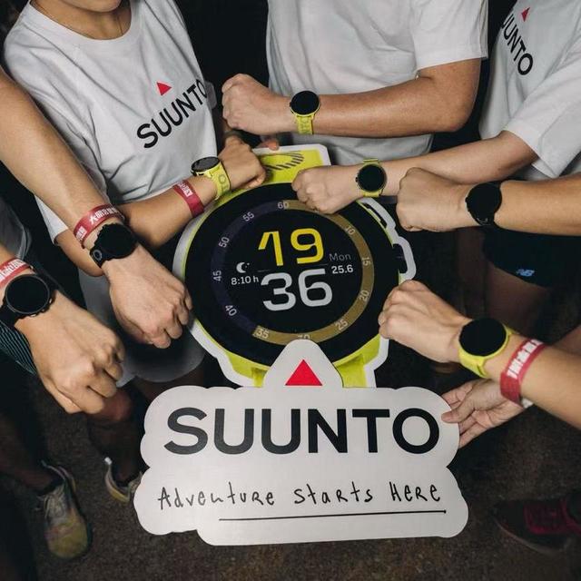 2000元跑步手表SUUNTO RUN值不值得入手-从数据到体验深度评测