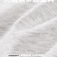 ☀️NPC 官方旗舰店 | 光盾索罗娜休闲短裤，夏日必备神器！