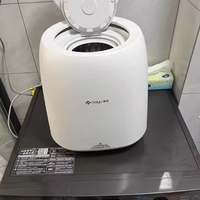 🌟懒人救星 | 摩鱼内衣洗衣机，我相见恨晚的宝藏！