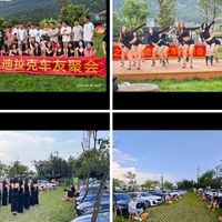 凯迪拉克车友会创意泡脚活动走红网络