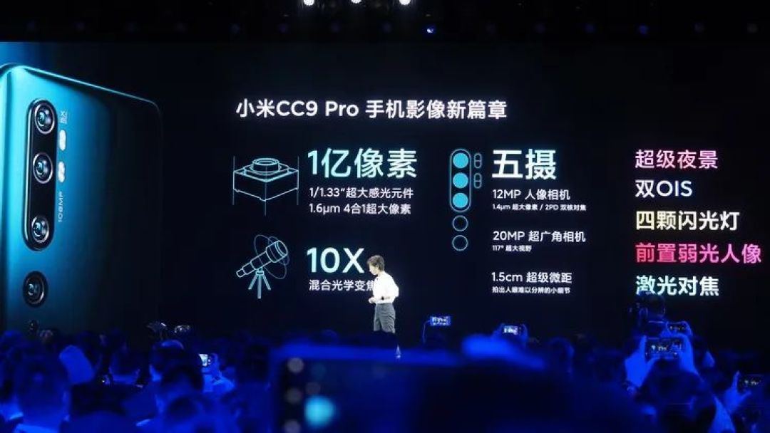 从五摄到三摄，旗舰影像手机的画质真进步了吗