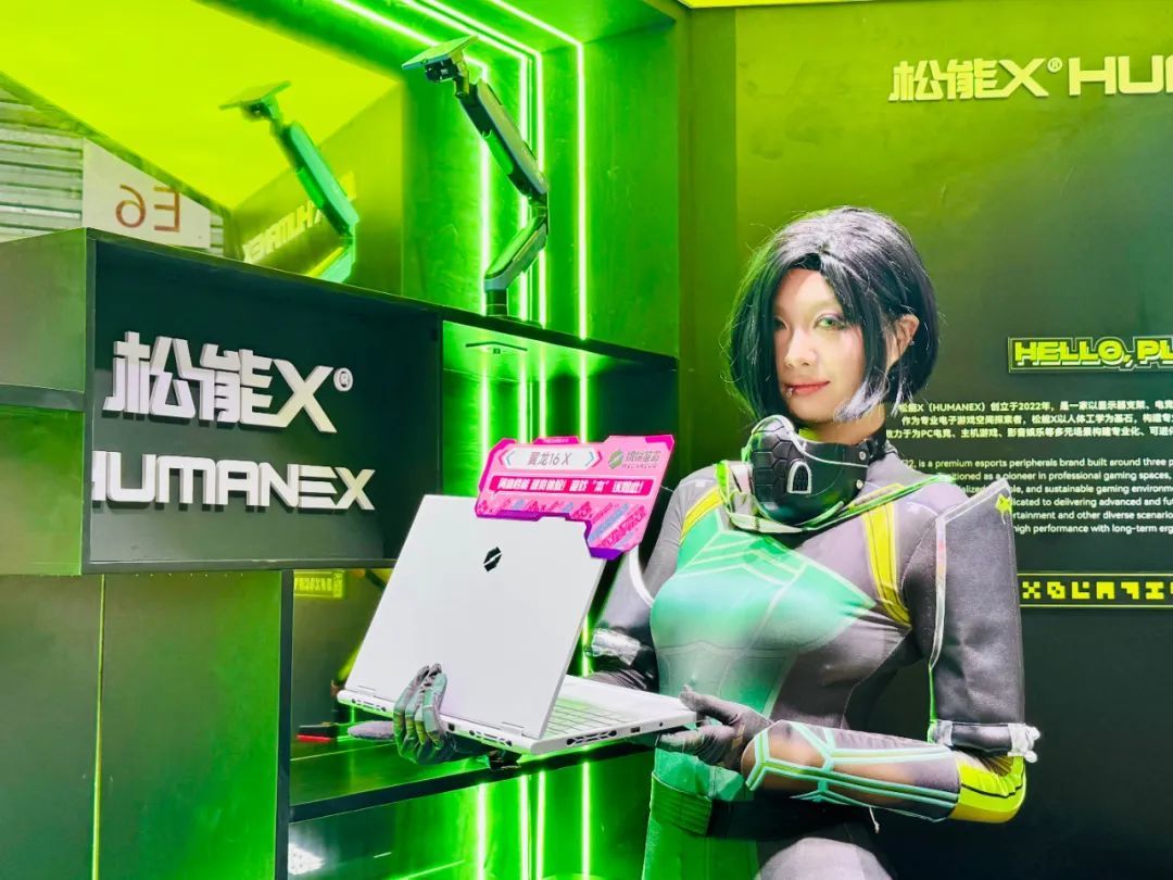 机械革命翼龙16X亮相ChinaJoy,现已上架可预约
