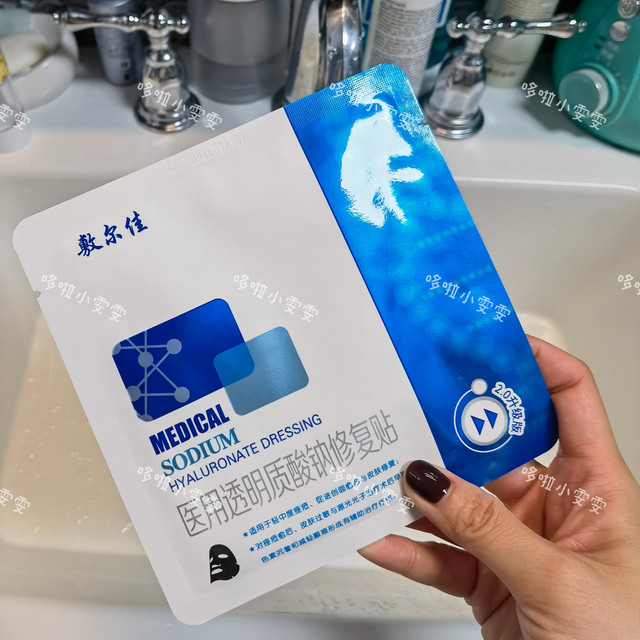 #雯雯福利团# 仙女们，敷尔佳和可复美产品领券时间到。留言“认领优惠券”，24小时内私信回复，5月15日截单，写有预售的15天内发货。每一个金额的优惠券可以领取1张，任选3件整单免运。15款产品任选满