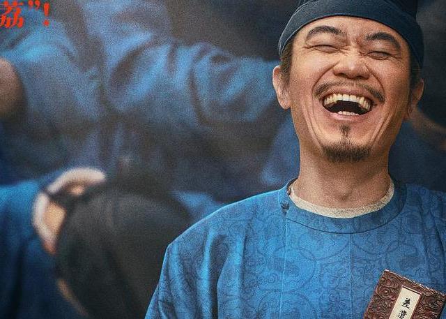 高分好口碑的《长安的荔枝》为何票房遇冷~