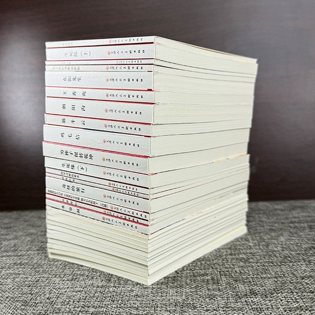 墨韵丹青藏经典：《刘继卣连环画全集》