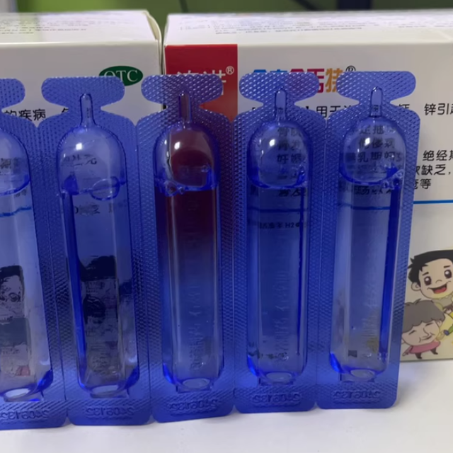 🍼娃挑食不长个？这款「液体钙锌」救了老母亲！实测好喝又吸收