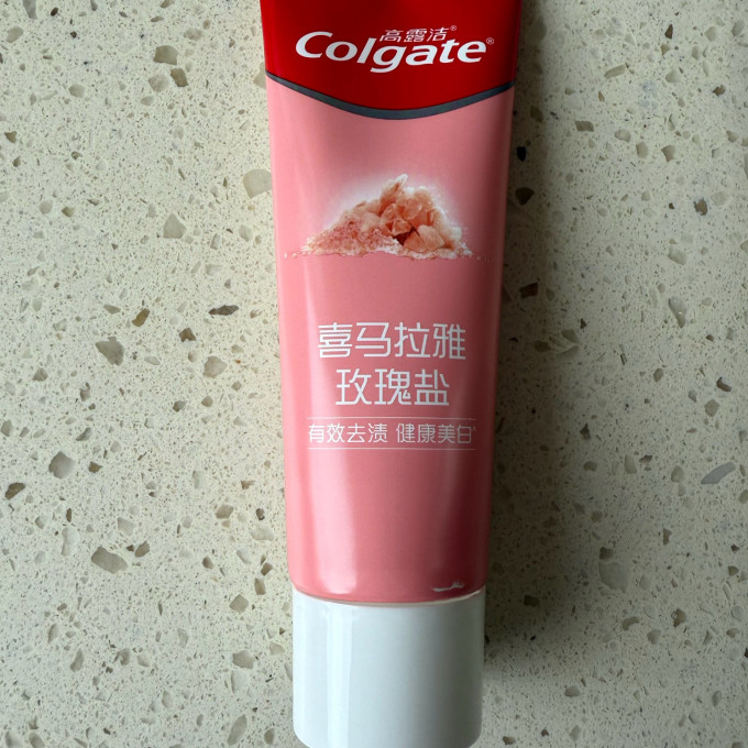高露洁牙膏