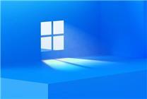 消失了一年半的实用功能！微软在Windows 11上复活：定位鼠标更方便