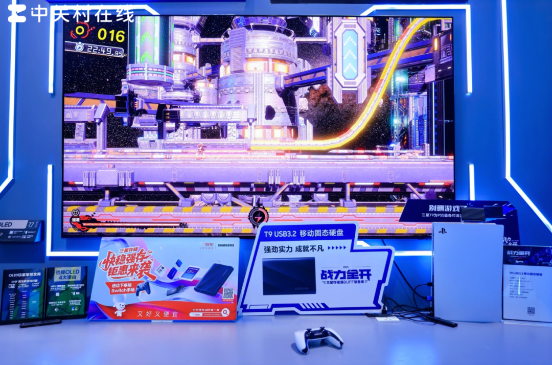 亮点十足！盘点ChinaJoy2025三星品牌存储展台上的惊艳产品