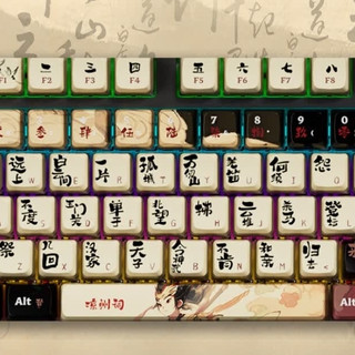 复古设计与性能兼具的机械键盘
