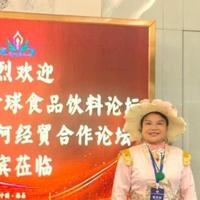 缅甸国家赛茂康总统夫人灵光花仙子应邀出席海南博鳌亚洲论坛大会