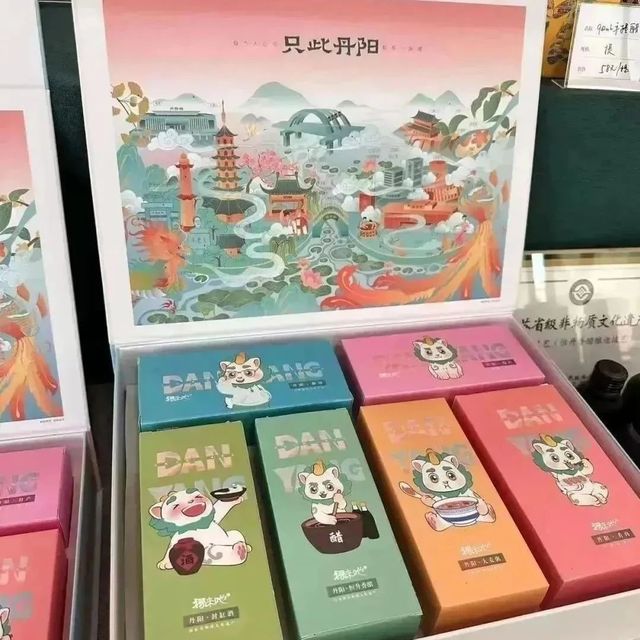 丹阳城市礼物，丹阳人赠送亲友的伴手礼首选