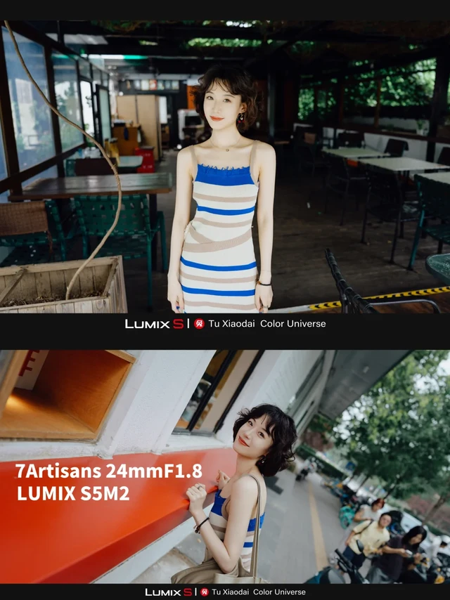 七工匠24mm F1.8镜头测评+样片作品