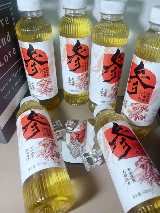 ✨打工人续命水！红参茶喝出冷白皮？真实测评