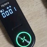 海能达HYT-S10对讲机S1mini  迷你小巧微型领夹式APP蓝牙调频 