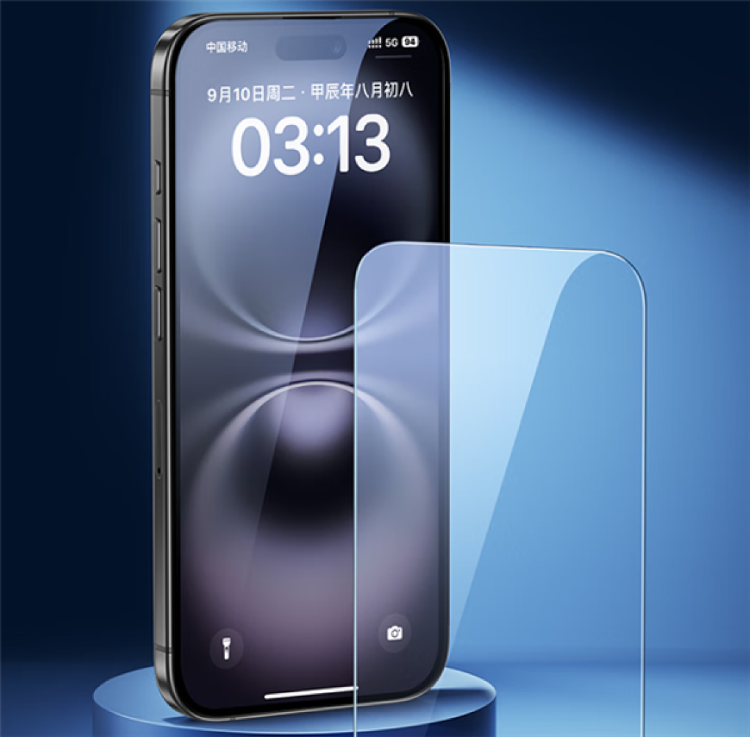 闪魔iPhone钢化膜京东限时优惠，单片低至5.9元