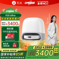 今日必买：京东 生活小家电 PLUS品类狂欢日