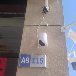 海康威视免插电 4G 太阳能摄像头：无电无网的完美监控解决方案