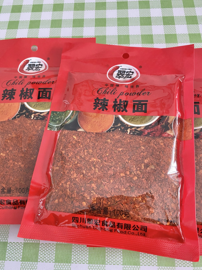 翠宏其他调味品