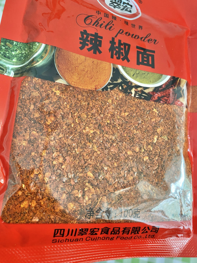 翠宏其他调味品