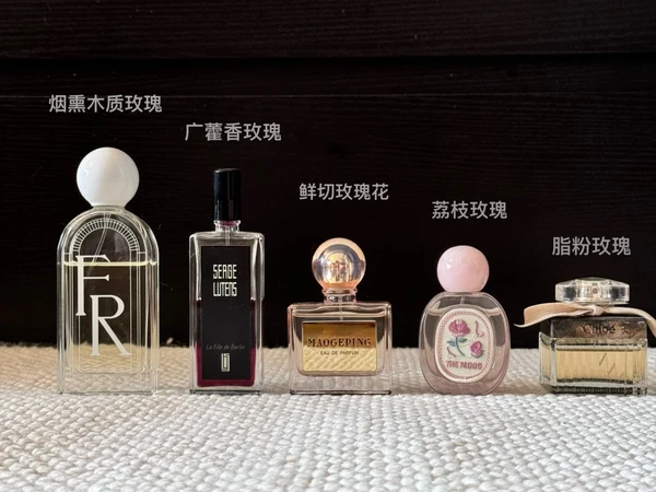 女人总要有一瓶玫瑰香水