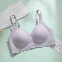 💃夏日解放感 get！这款无钢圈文胸舒服到像没穿一样～