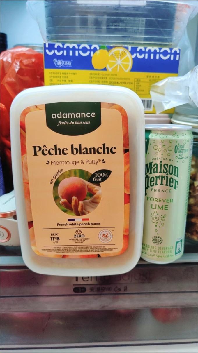 美果树烘焙调味品
