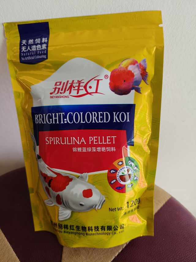 金鱼鱼食小颗粒鱼饲料本色育成增体1.5mm120克