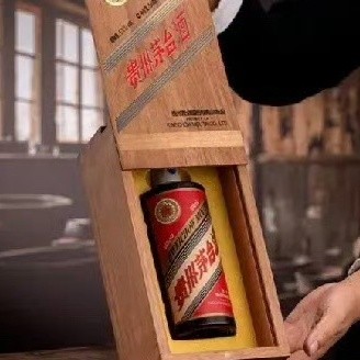 茅台又作死了！7000元新品是奢华还是智商税？