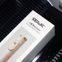 便携与稳定的完美平衡 SEAJIC二级开迷你自拍杆