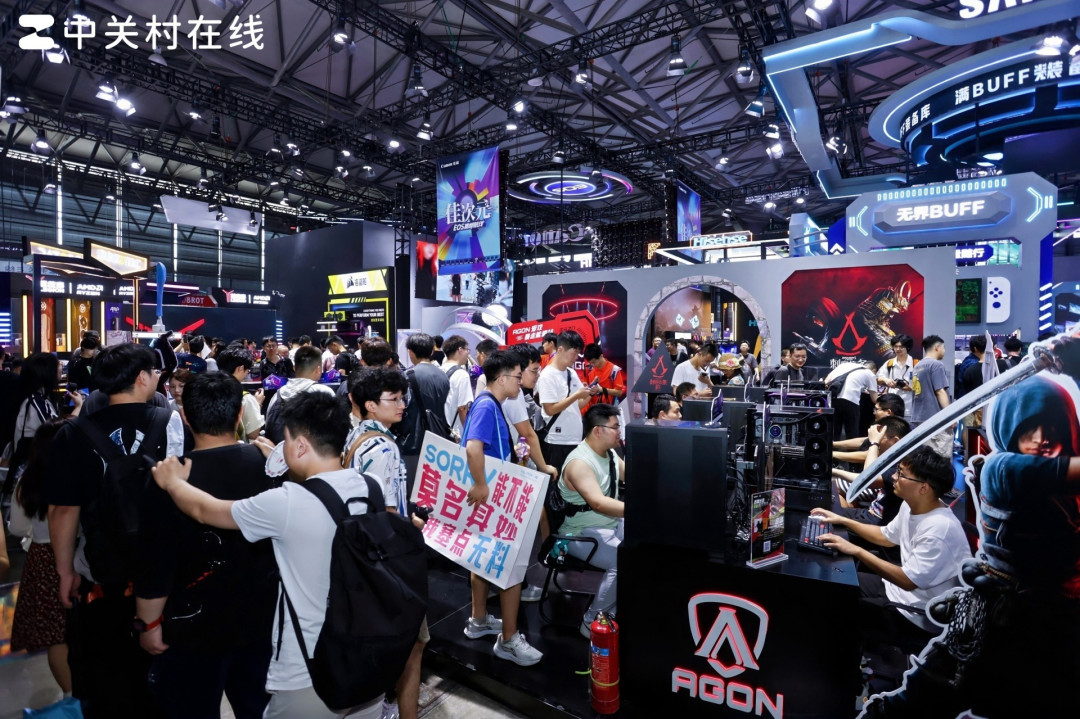 完美收官!AGON顶级电竞盛宴燃爆ChinaJoy 2025最终日
