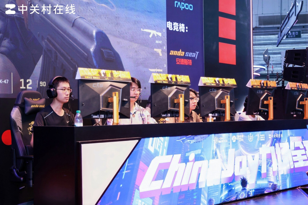 完美收官!AGON顶级电竞盛宴燃爆ChinaJoy 2025最终日