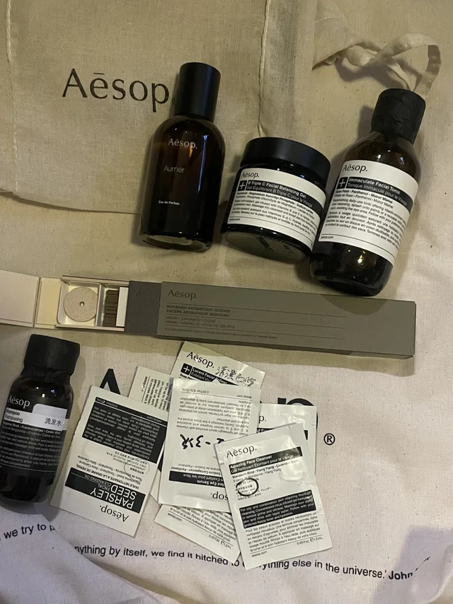 伊索单品推荐1.0