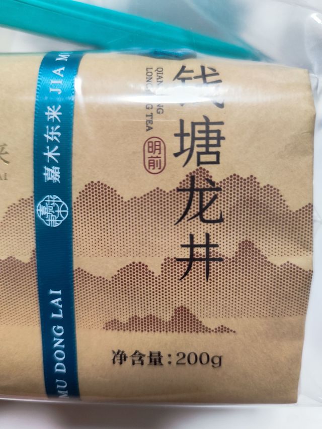 钱塘龙井：品质与价格的平衡