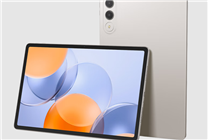 国补价1530元起！联想小新平板Pro GT明天开售：3.2K LCD屏+骁龙8 Gen3
