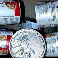 一口解锁西班牙阳光：帕斯卡草莓谷物低脂酸奶