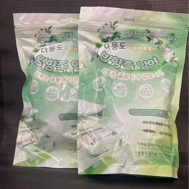 雨季防潮好物之POEMOON栀子香樟脑丸