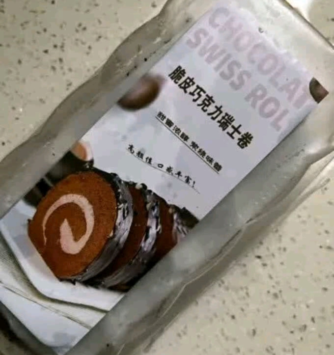 常温蛋糕