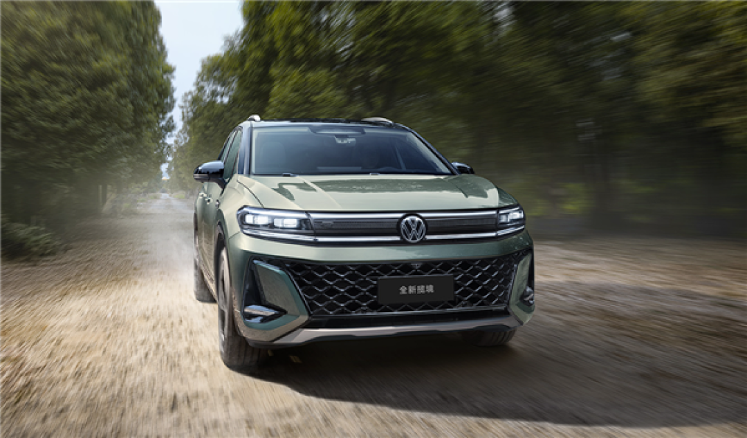 大众家族尺寸最大的SUV 新款揽境上市:26.99上市