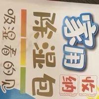 被动防潮到主动预警：利威变色干燥剂包用可视化吸湿守护衣物鞋履