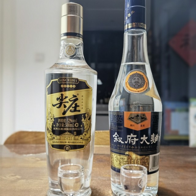 白酒测评 高质价比光瓶口粮酒-叙府大曲蓝标
