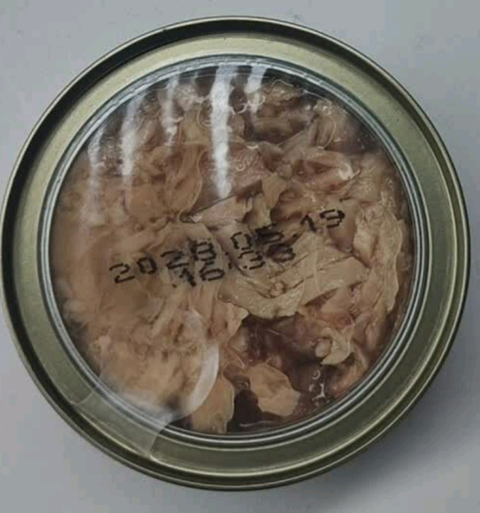 思潮肉类罐头