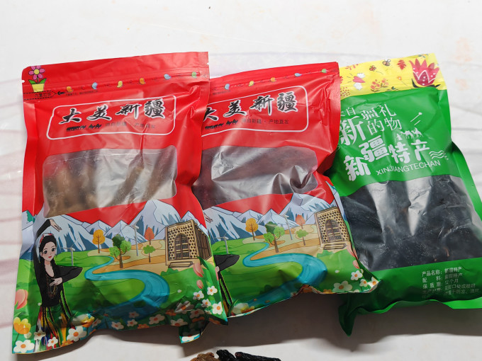 蜜饯果脯