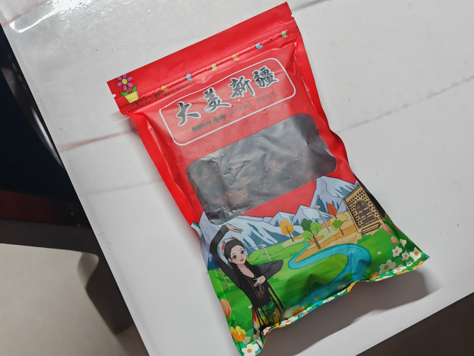 蜜饯果脯