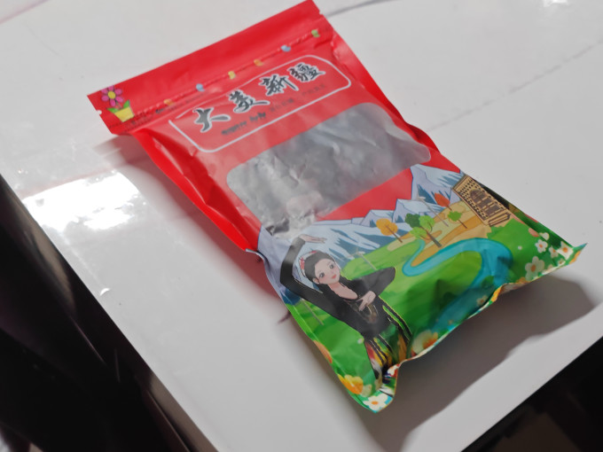 蜜饯果脯