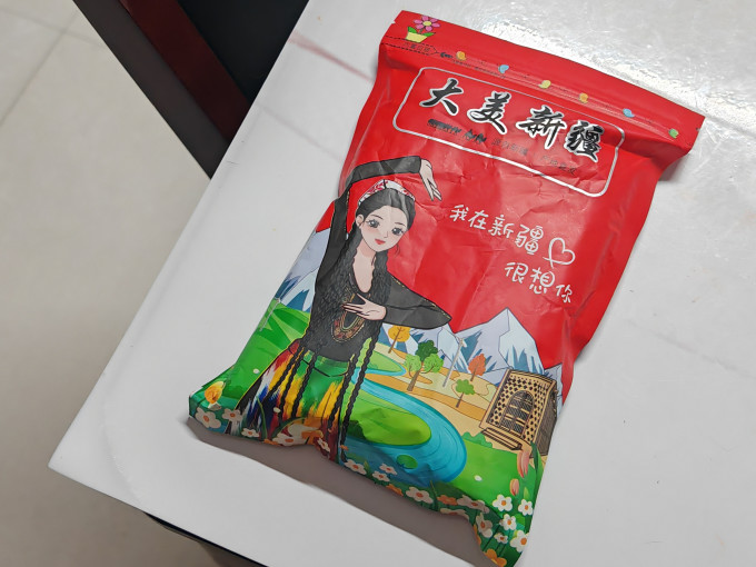 蜜饯果脯