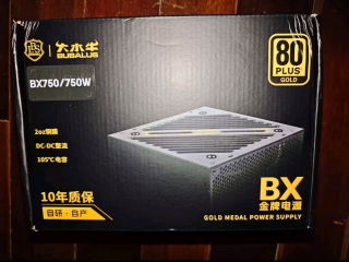 200多块750W金牌，装机党闭眼冲！