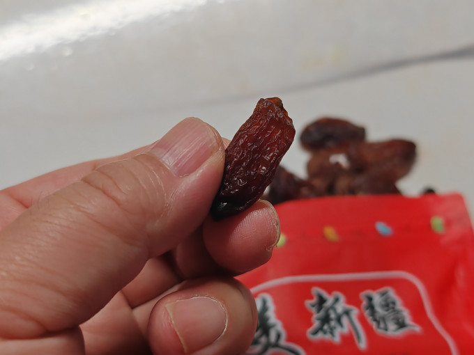 蜜饯果脯