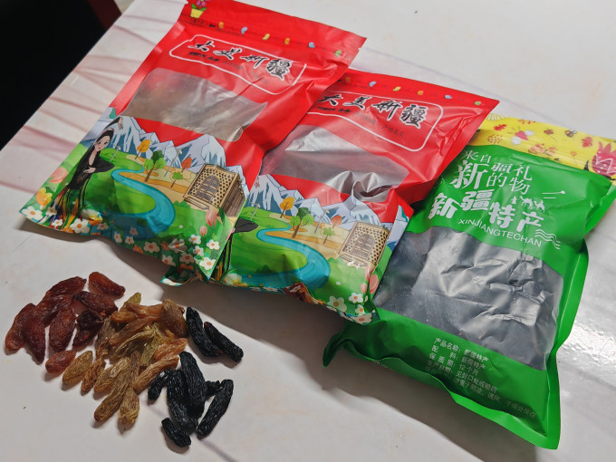 蜜饯果脯