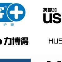 洗牙器冲牙器哪个牌子好？10款最安全机型来袭，正畸人士首选